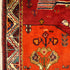 Lion Rug 204 x 142 cms - The Nomads Tent